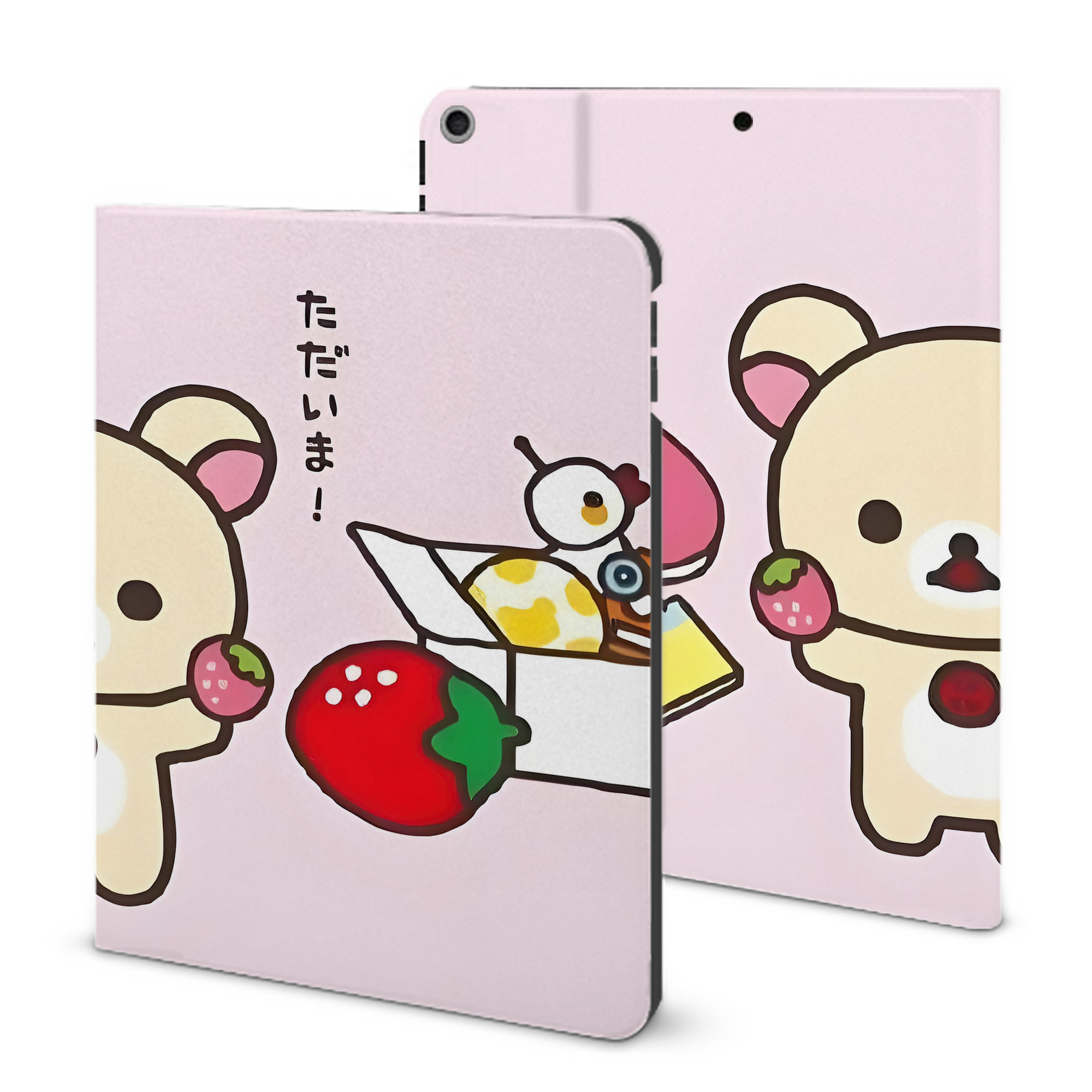 （画像用） リラックマ リラックマ キイロイトリ Rilakkuma Korilakkuma Kiiroitori IPad ケース ブック型 PUレザー TPU 耐衝撃 軽量 薄型 ペン収納なし 全面保護 IPad 各モデル対応
